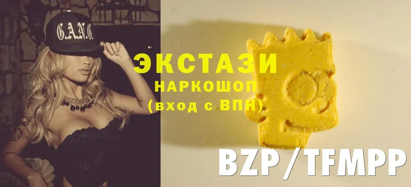 магазин    Зарайск  Ecstasy круглые 